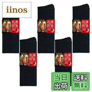 yz[Ashuneru] C Y wĵ nC\bNXx ~p RۖhL FF5ZbgATCYF25-27 cm