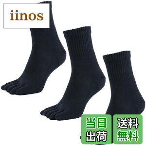 yz[AXJ] 5{w\bNX pC x⋭ 100 n[t Y fB[X FF 3gATCYF25-27 cm