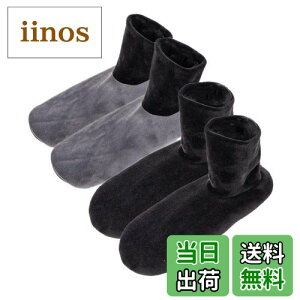 yz[IPPON] 2Zbg [\bNX g [Jo[ ܂łۂۂ tA\bNX ~ [V[Y C ₦ Y fB[X P189 FFBlack&Gray YA