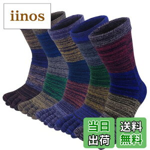 yz[Vraquir] C Y ܖ{w\bNX  RۖhL ΍ ʋC j X|[c oRp 5{w\bNX Y rWlX\bNX 5Zbg FFA 5ZbgATCYF24-28 cm