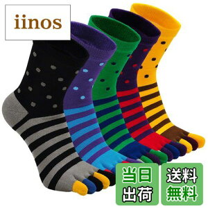 yz[Vraquir] C Y ܖ{w\bNX  RۖhL ΍ ʋC j X|[c oRp 5{w\bNX Y rWlX\bNX 5Zbg FFB 5ZbgATCYF24-28 cm