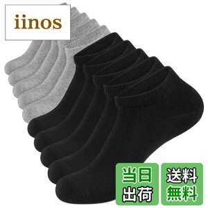 yz[CLOSEMATE] C Y \bNX 10Zbg AN\bNX ԂC hLz Xj[J[p V[g\bNX fF JWA n AN ʋCz jp FF2