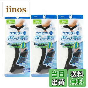 yz[IJg] EȂ RRs^ Ǝ Y tbgJo[ 󗚂 L bV z [t@[p D480-510 FFubNATCYF25-27 cm