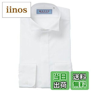 yz[^`GN] ECOJ[Vc ŠhXVbvō̗pĂtH[}VcBIŐVYl̃^LV[h₨l̃[jO⎮T