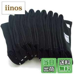 yz[R] LLTCY 29~31cm { ma ۑ@ێu␢Evgp rWlXJWA\bNX S^Cv u Zbg Y 吡 FFubN 10ATC