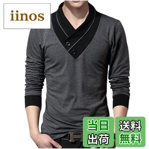 yz[SXt@O] Jbg\[   mg[ fUC JVN[ l VbN H ~ M ~ 3XL Y FFO[()ATCYFL