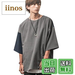 yznp ؑTVc  yI[o[TCYVGbgzY 6 7 rbOVGbg Jbg\[ [YtBbg rbOT }CmeB (W[J[) FFO[/