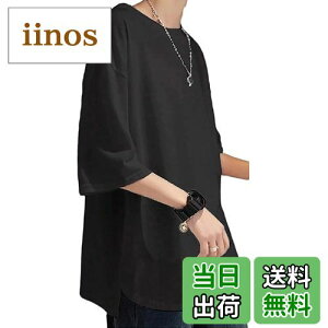 �y���������z[Hiboss] t�V���c �����Y ���� ���� �傫���T�C�Y 7���� ���n ���E���h�J�b�g ������� ������� �ĕ� �����Y t�V���c �F�F#21�F�u���b�N�A�T�C�Y�FXL