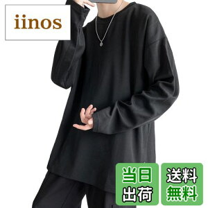 �y���������z[Hiboss] t�V���c �����Y ���� �傫���T�C�Y ���n ������� ������� �r�b�O�V���G�b�g�H�� �����Y �����Ot�V���c �F�F#91�F�u���b�N�A�T�C�Y�F4XL