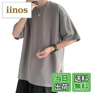 �y���������z[Hiboss] t�V���c �����Y ���� �傫���T�C�Y ���n �ܕ��� �r�b�Ot ������� �� �ĕ� �����Y �F�F#53�F�O���[�A�T�C�Y�F4XL