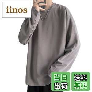 �y���������z[Hiboss] t�V���c �����Y ���� �傫���T�C�Y ���n ������� ������� �r�b�O�V���G�b�g�H�� �����Y �����Ot�V���c �F�F#92�F�O���[�A�T�C�Y�FXL