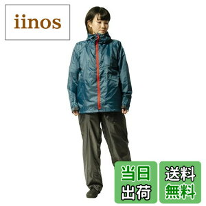 �y���������z[�}�b�N] ���C���X�[�c �㉺ �����Y (�����x:5000g/m2-24HR) (�ϐ���:10000mmH2O) (���グ���ߋ@�\) (�r�܂��蒲�ߋ@�\) (���˃p�C�s���O) (�w�ʒʋC���@�\) �F�F�u���[�A�T�C�Y�F4L