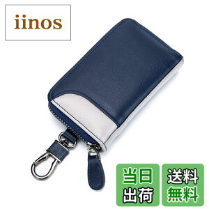 yz[MBOYU] L[P[X Y {v 6A 2O|Pbg J[hL[P[X X}[gL[P[X ԃL[P[X L[z_[ pXP[X J[ht  Ƌ  key case 