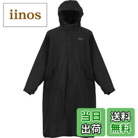 【送料無料】[ラドウェザー] レイン ポンチョ 防水性 透湿性に レインジャケット 色：ブラック、サイズ：Free Size