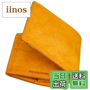 yz[qYt@Ng[] Kt ܂z Iks(CNX) vGu {v { El FF04i|