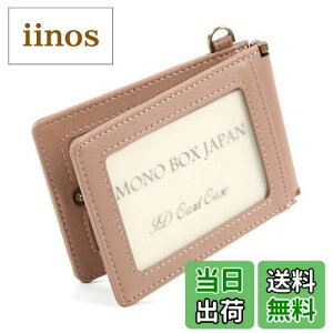 yzm{bNXWp pXP[X  ICJ[h2gp\o^tC^Cv 5|Pbg 񉺂OK pc-mono1 FFx[WATCYF1