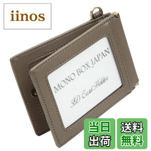 yzm{bNXWp pXP[X  ICJ[h2gp\o^tC^Cv 5|Pbg 񉺂OK pc-mono1 FFGray