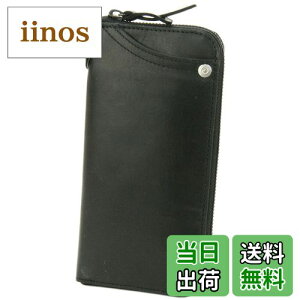 yz[R{] z Eht@Xi[ {v Y CO-8JF-9980 FFubN