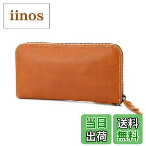 yz[R{] Y z AR[fBI^ Eht@Xi[ Kt 8LO-9934 LIX V[Y Curious FFIW