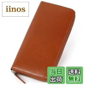 yz[] Eht@Xi[ {v Y XL~Oh~@\t z FFC^A/LATCYF: 20.2cm × : 10cm × : 2.5cm