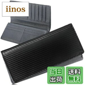 yz[OBI] J[{U[ K YKKt@Xi[ MtgBOX  ^ RpNg z Y v[g ꗱ{ z ^ FFubN/O[ATCYFFree Siz