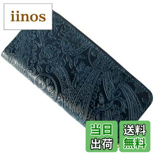 yz[BZgNtebh] { Ȗ؃U[ yCY[ Eht@Xi[ OEHbg DIEGO z fB[X Y {v U[ z FFlCr[ATCYFFree 