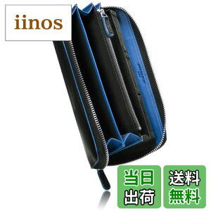 yz[CHRISTIAN BELETT] mono}KW f ̍z񂪍 y g₷ Y z J[hc^[ ^BOXK Mtg FF[Black×Blue2]