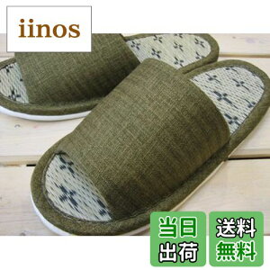 yzXbp an /Yi`27cmx܂Łj FF@O[nATCYF27 cm