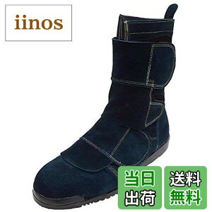 yz[mTbNX] Nosacks nڍƗpSC b ݔh~C\[ JISKii FFF (F)ATCYF28 cm