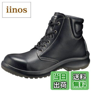 yz[~hS] v~A nCExf SC JISKi ҏC Ђ ʍ Chc ϊ PRM220 ubN FFubNATCYF26 cm