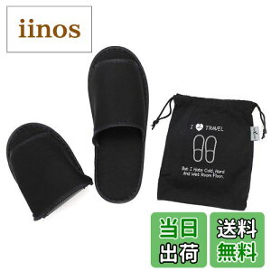 yzgуXbp ܂肽݃Xbp fB[X Y qp [V[Y   y RۃXbp O Ȃ ze s Lv s@ gтɕ֗