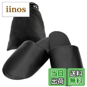 yz[umbar net] ܂肽 gуXbp ɏ̗Sn s 󌱗p YfB[X 28cm܂őΉ (ubN) FFubNATCYF23cm`28cm܂