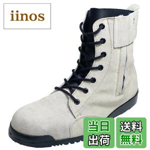 yz[mTbNX] ݂₶ܓΈSC ݔh~S JISKii  Nosacks FF(Vo[O[)ATCYF26.5 cm