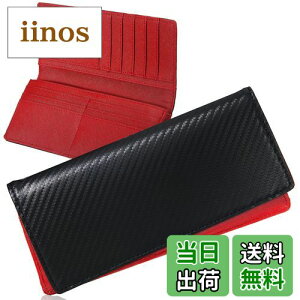 yz[OBI] J[{U[ K YKKt@Xi[ MtgBOX  ^ RpNg z Y v[g ꗱ{ z ^ FFubN/bhATCYFFree Siz