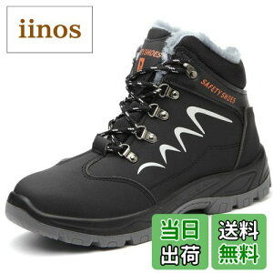 yz[u[|] SC nCJbg 񂺂C ƌC Y h  ʋC ~ ϖ Nу^Cv FF678ubNATCYF27 cm