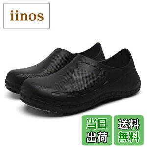 yz[JSWEI] Lb`V[Y ~[T_ ~ߑϖ K y HX RbNV[Y K[fdp n ~J Op jp  FFubNATCYF23.5 cm W