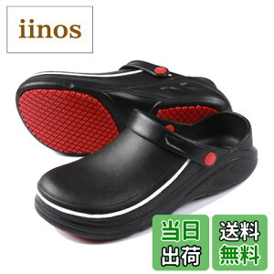 yzTENOCEE(emVj RbN V[Y ~[ ƌC [N} C Hi֌WƗp C Lb`V[Y ϖ ϊ h jp 22.5-27cmΉ FFubNATCYF27.5~28 cm 3E