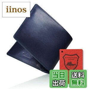 yz[OBI] ꗬ̍zEl Ȗ؃U[ VAio[t MtgBOX ܂ z Y ܂z FFlCr[ATCYFS