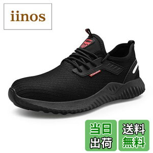 yz[PAFHL] SC ƌC Z[teB[V[Y Xj[J[ Y fB[X V[Y C |c ܐی y ʋC ~ jp  23-29cm FFubNATCYF27 cm