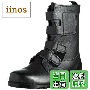 yz[~hS] SC JISKi ҏC ʍ c V275N }WbN ubN FFubNATCYF26 cm