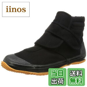 yz[tN}S] ƌC eЂ6 Y FFubNATCYF28 cm 3E