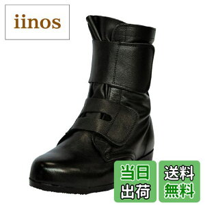 yz[hP] SC  \p ҏC o }WbN JIS T8101 vL퍇i(C) f] Y FFubNATCYF26 cm