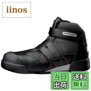 yz[~hS] SƌC JSAAF vXj[J[ Ռz MPC525 ubN FFubNATCYF26 cm