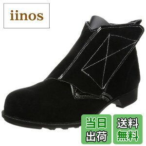 yz[hP] SC ZC ϔM n F ՑO JIS T8101vS퍇ii(V) T-3xA Y FFubNATCYF24.5 cm