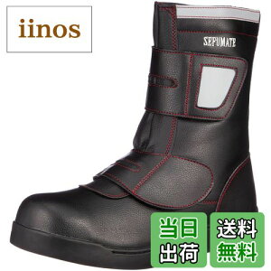 yz[xm܍H] SC ܑp Z[teBV[Y ϔM 3256 Y BLACK FFubNATCYF26.5 cm