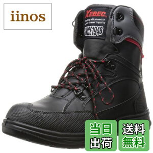 yz[W[xbN] SC ƌC 85205 ZteB V[Y u[c y t@Xi[ FFubNATCYF30 cm