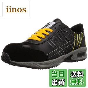 yz[iS] ƌC nCp[V #211 Ód ϖ h y c Y FFubNATCYF27 cm