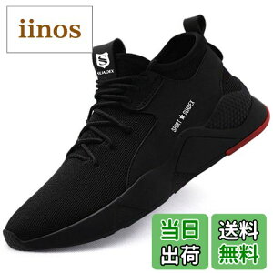 yz[SUADEX] SC 񂺂C SXjJ ƌCXjJ H ʋC |c Pu[ ϖ hh ϊ [NV[Y Z[teB[V[Y FFA - ubNATC