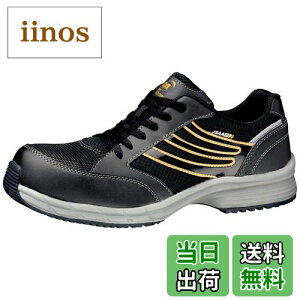 yz[~hS] ƌC Xj[J[ SLS701 Ód FFubNATCYF26.5 cm 3E