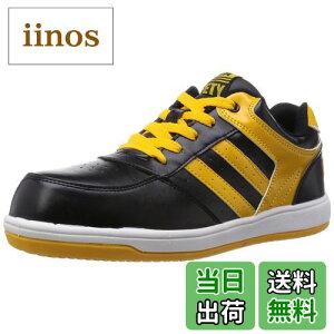 yz[L^] SC ƌC KZ[teB yʃ[Jbg^Cv MK-7790 FFubN/CG[ATCYF26.5 cm